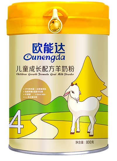 欧能达儿童成长配方羊奶粉800g（高端金罐）