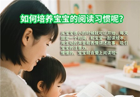 欧能达菁予