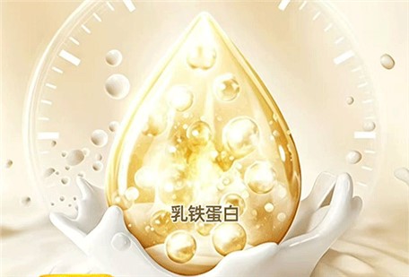 欧能达菁予羊奶粉